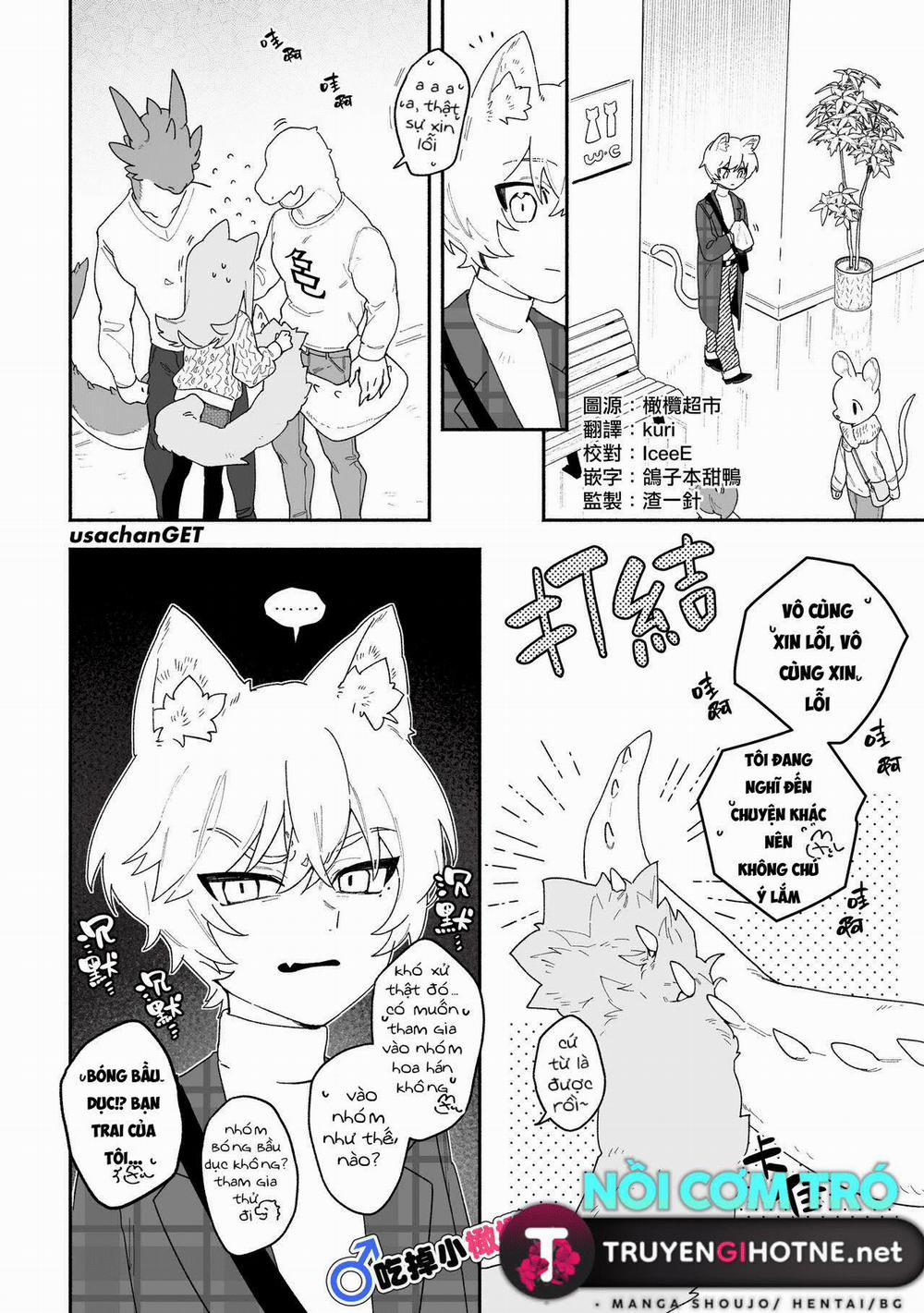 ♂ Ga Uke. Neko-Chan X Neko-Kun 4 trang 76