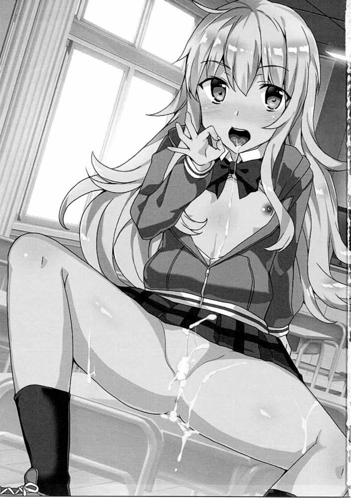 Gabriel Dorotto Manko (Gabriel DropOut) Oneshot trang 1