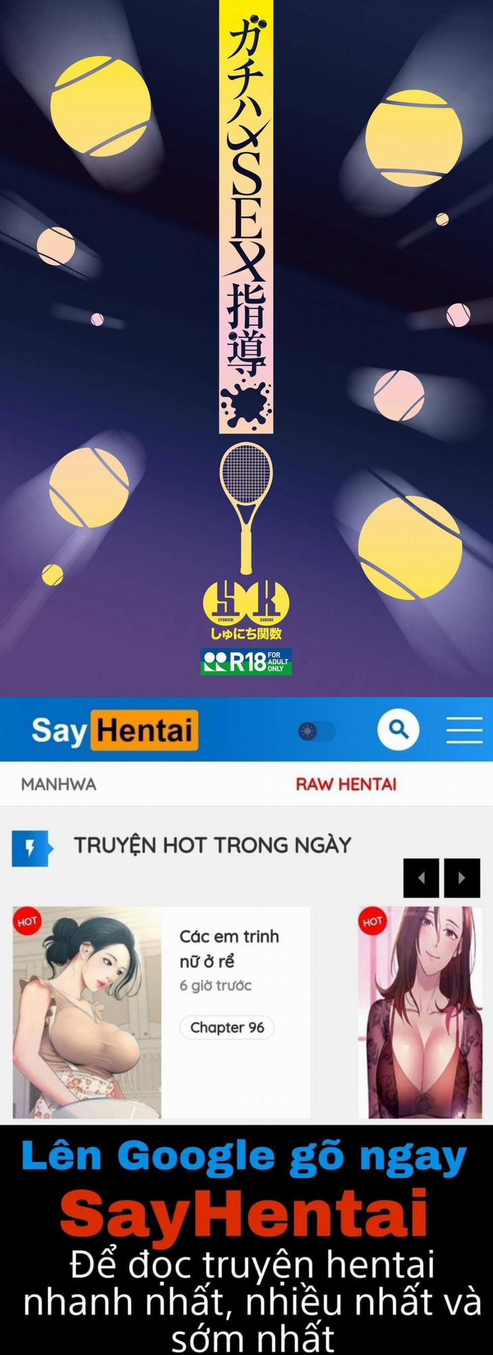 Gachihame SEX Shidou Serious 1 trang 42