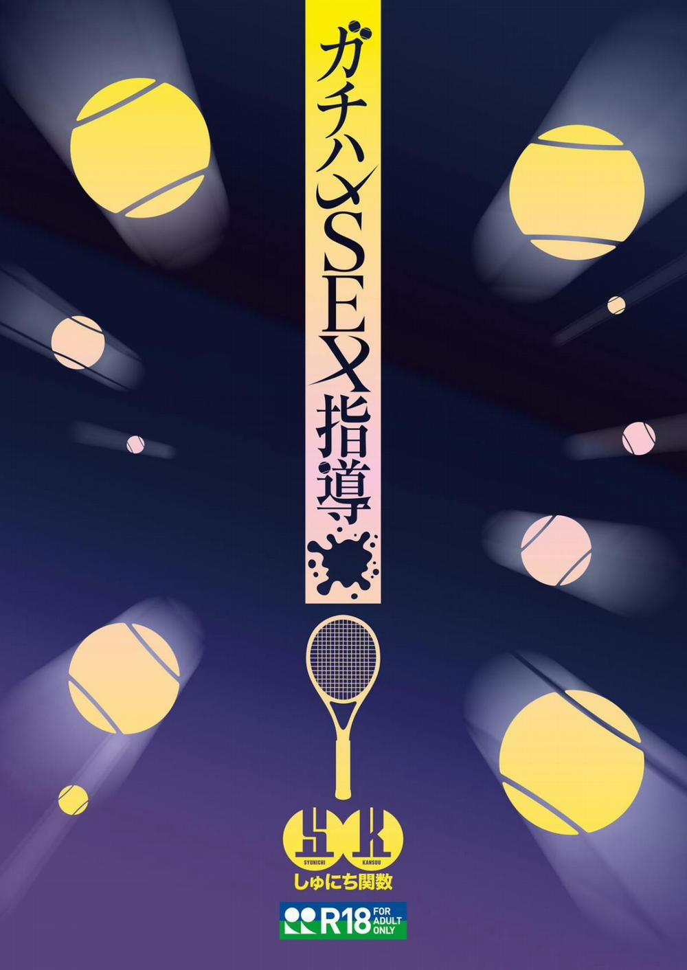 Gachihame SEX Shidou Serious Oneshot trang 41