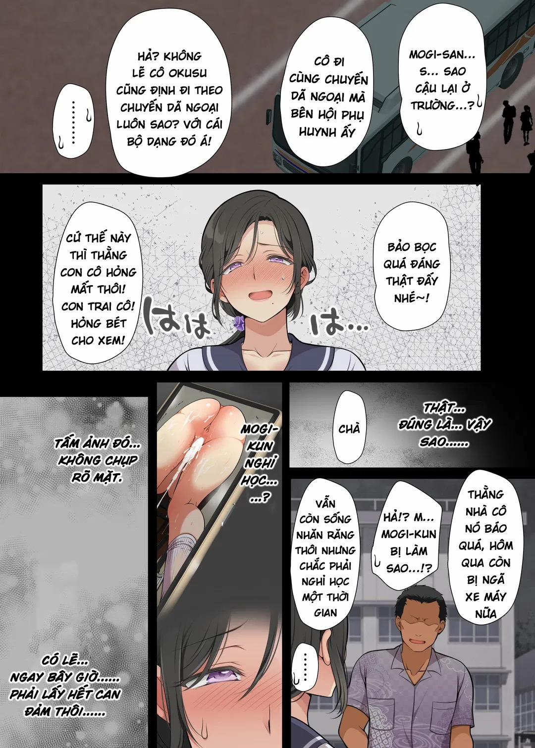 Gái đã có chồng là bạn cùng lớp!? 0 2 trang 5