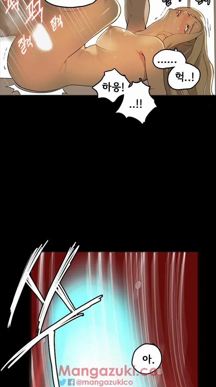 GÁI ĐẸP Ở TIỆM NET 1 trang 64