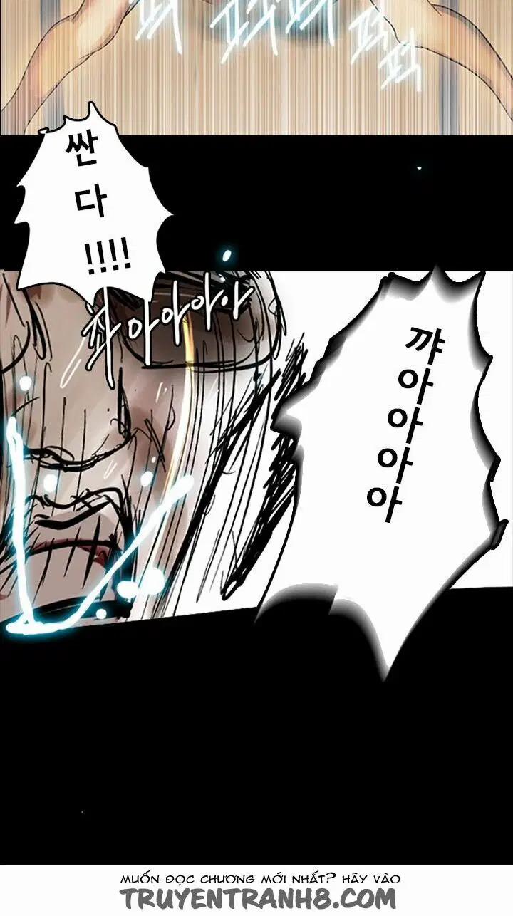 GÁI ĐẸP Ở TIỆM NET 1 trang 67