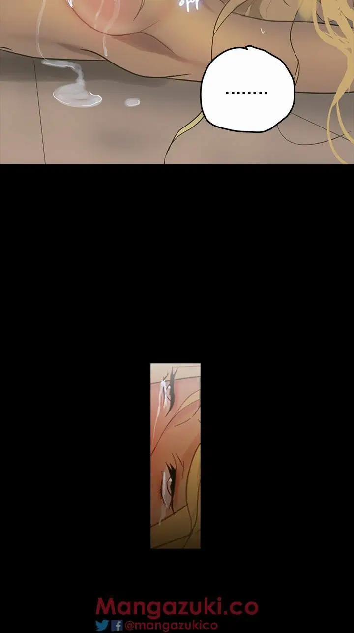 GÁI ĐẸP Ở TIỆM NET 1 trang 75