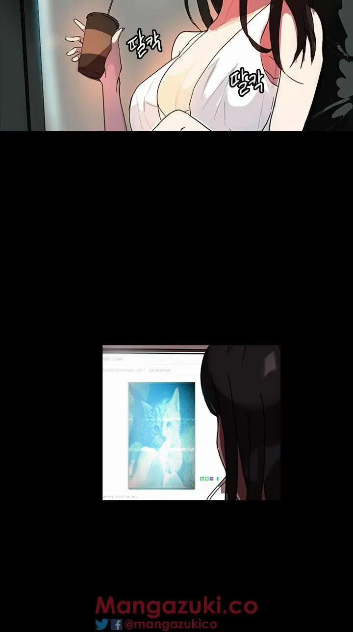 GÁI ĐẸP Ở TIỆM NET 1 trang 77