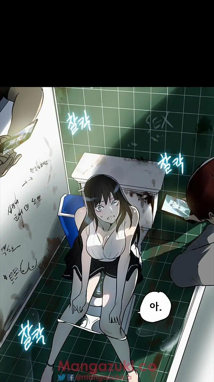 GÁI ĐẸP Ở TIỆM NET 1 trang 88