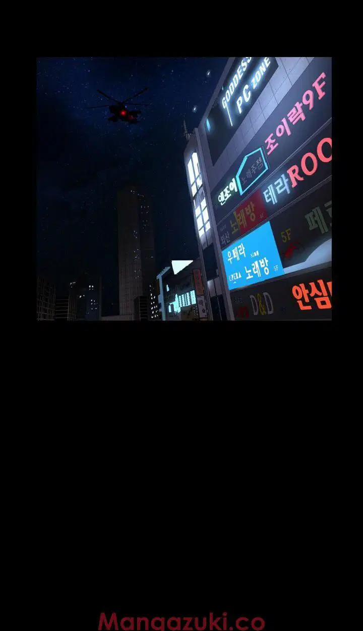 GÁI ĐẸP Ở TIỆM NET 11 trang 4