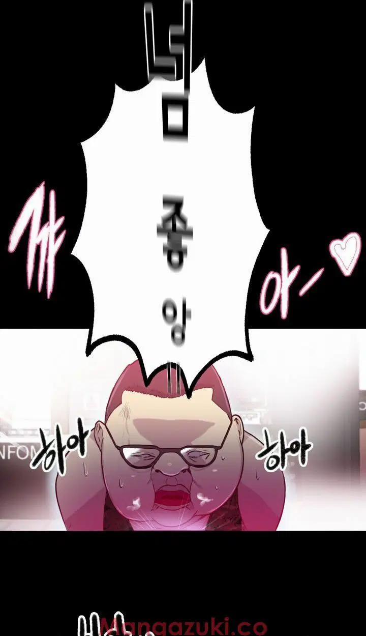 GÁI ĐẸP Ở TIỆM NET 11 trang 64