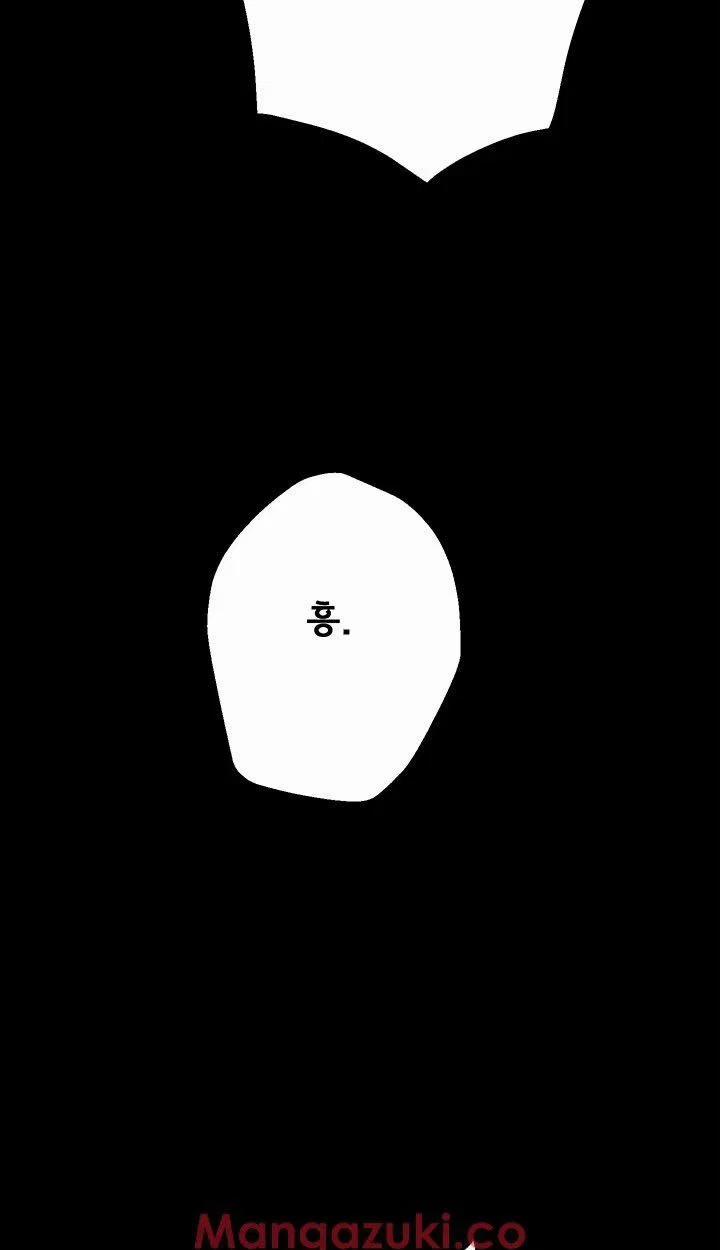 GÁI ĐẸP Ở TIỆM NET 12 trang 54