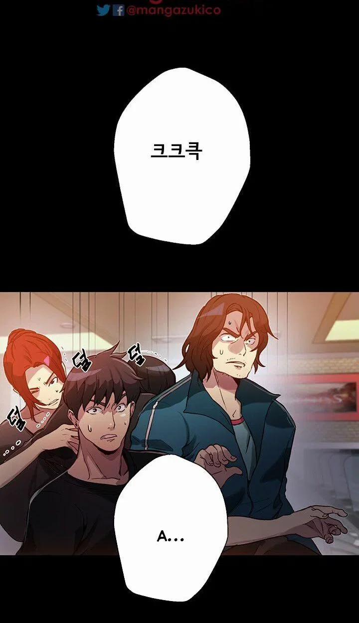 GÁI ĐẸP Ở TIỆM NET 12 trang 59