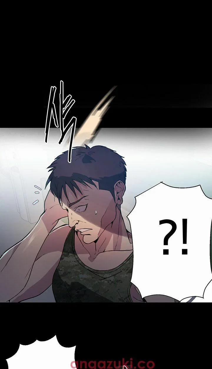 GÁI ĐẸP Ở TIỆM NET 12 trang 62