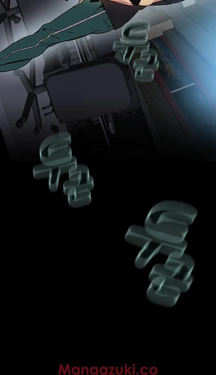 GÁI ĐẸP Ở TIỆM NET 12 trang 80