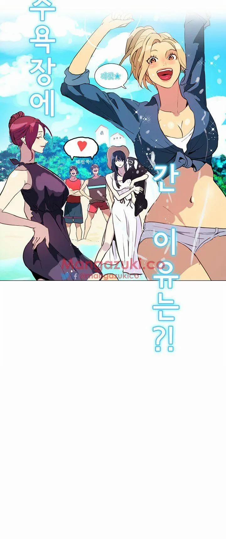 GÁI ĐẸP Ở TIỆM NET 12 trang 86