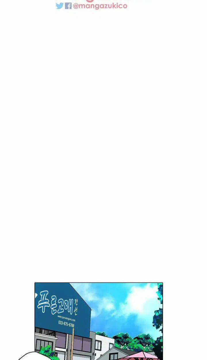 GÁI ĐẸP Ở TIỆM NET 13 trang 29