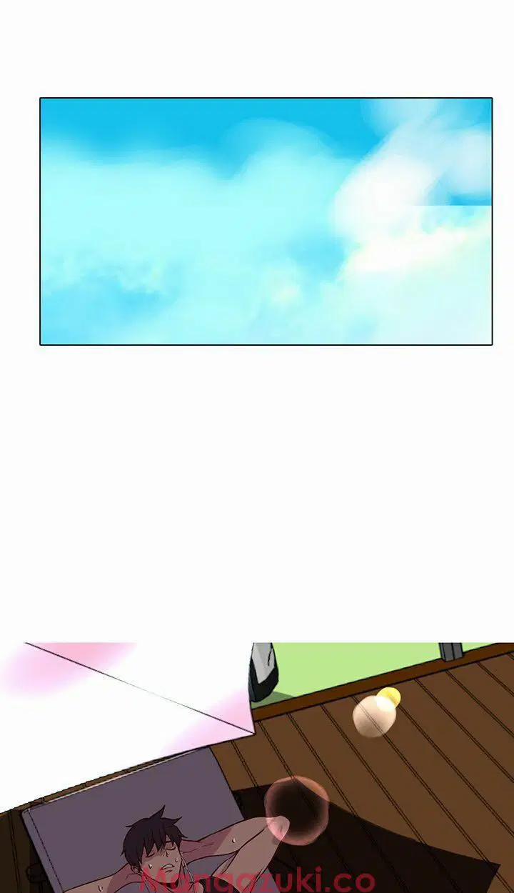 GÁI ĐẸP Ở TIỆM NET 13 trang 41