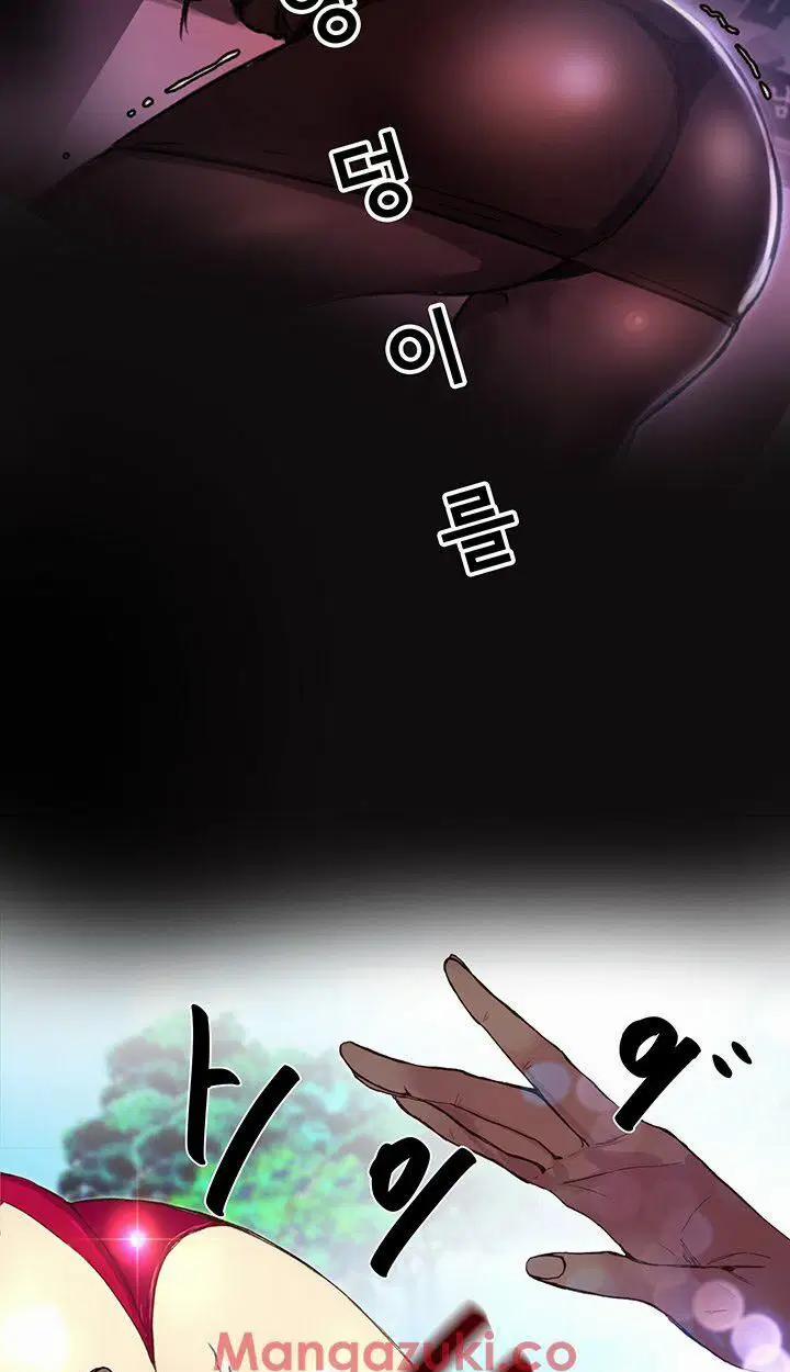 GÁI ĐẸP Ở TIỆM NET 13 trang 57