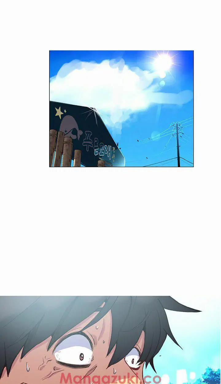 GÁI ĐẸP Ở TIỆM NET 14 trang 4