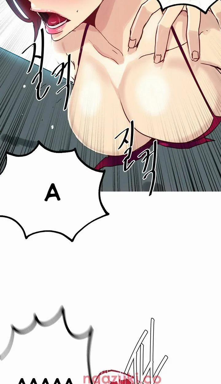 GÁI ĐẸP Ở TIỆM NET 16 trang 22