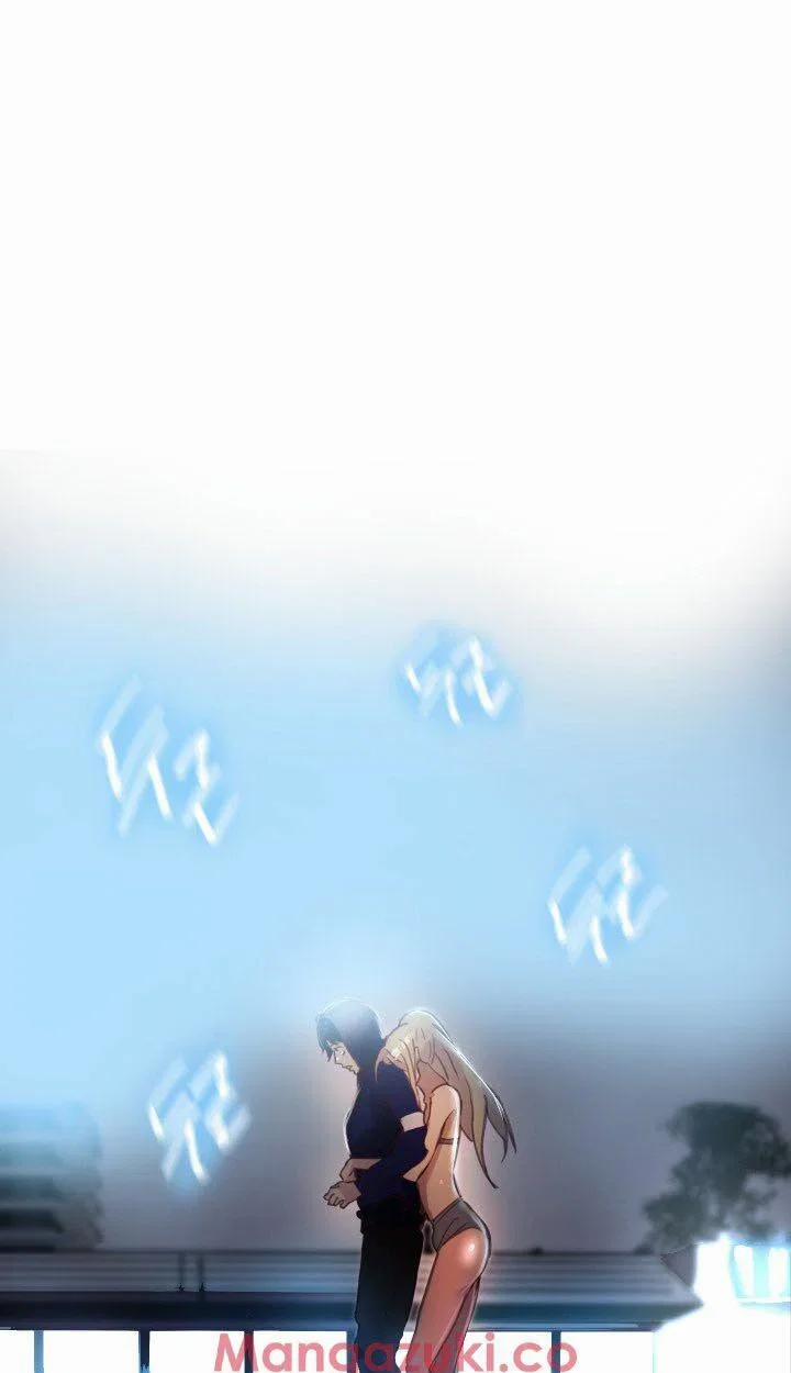 GÁI ĐẸP Ở TIỆM NET 17 trang 58