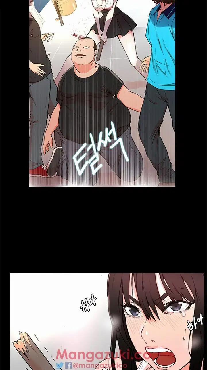 GÁI ĐẸP Ở TIỆM NET 2 trang 52