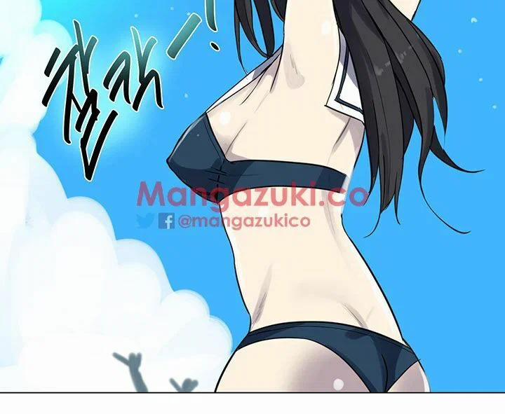 GÁI ĐẸP Ở TIỆM NET 20 trang 24