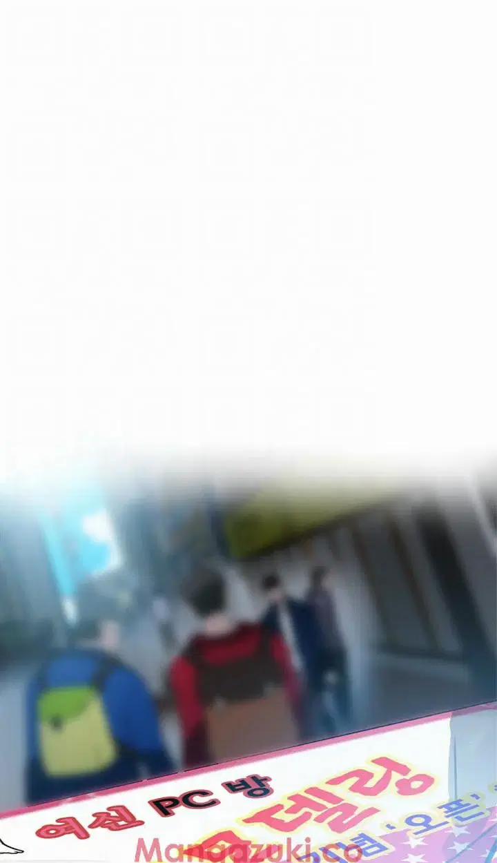 GÁI ĐẸP Ở TIỆM NET 21 trang 10