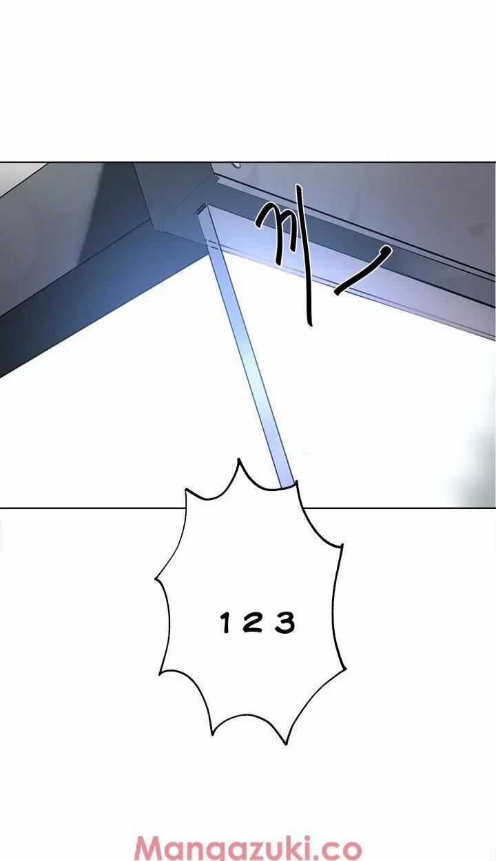 GÁI ĐẸP Ở TIỆM NET 21 trang 27