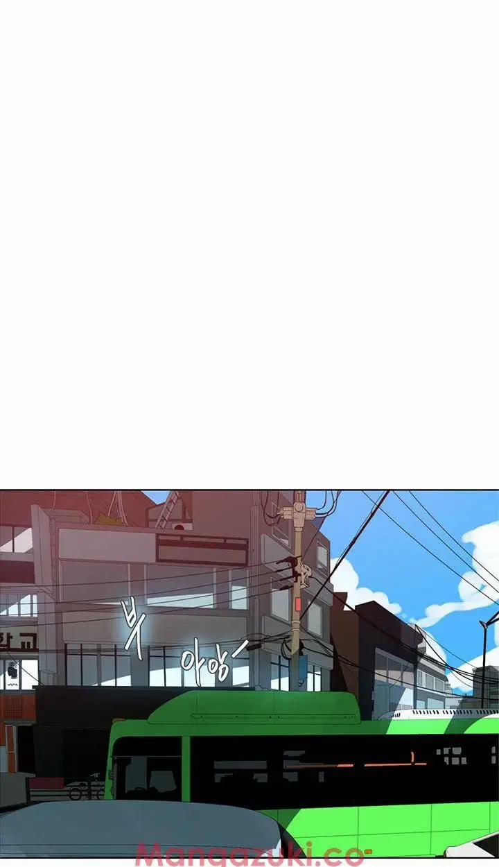 GÁI ĐẸP Ở TIỆM NET 21 trang 4