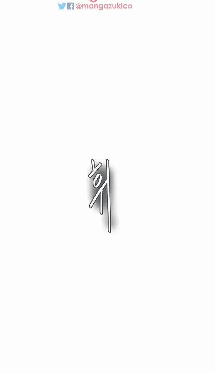 GÁI ĐẸP Ở TIỆM NET 21 trang 5