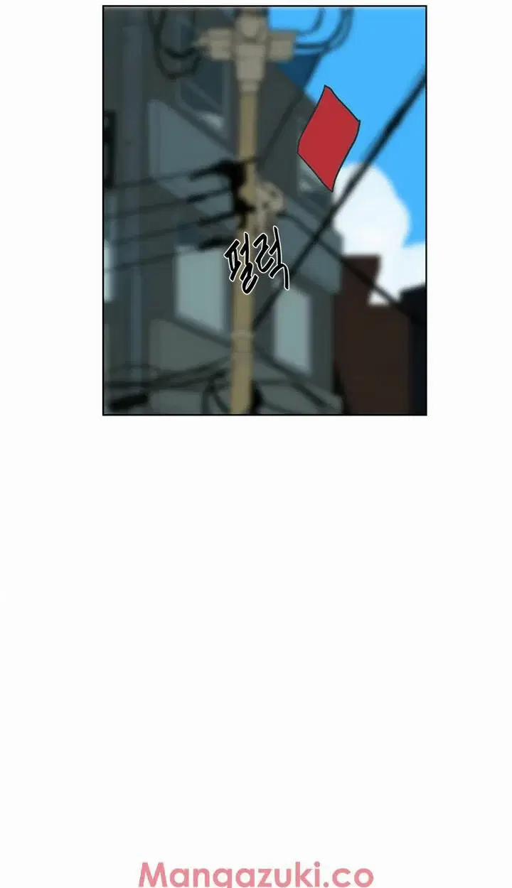 GÁI ĐẸP Ở TIỆM NET 21 trang 6