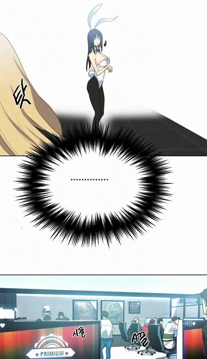 Gái đẹp ở tiệm net 22 trang 10