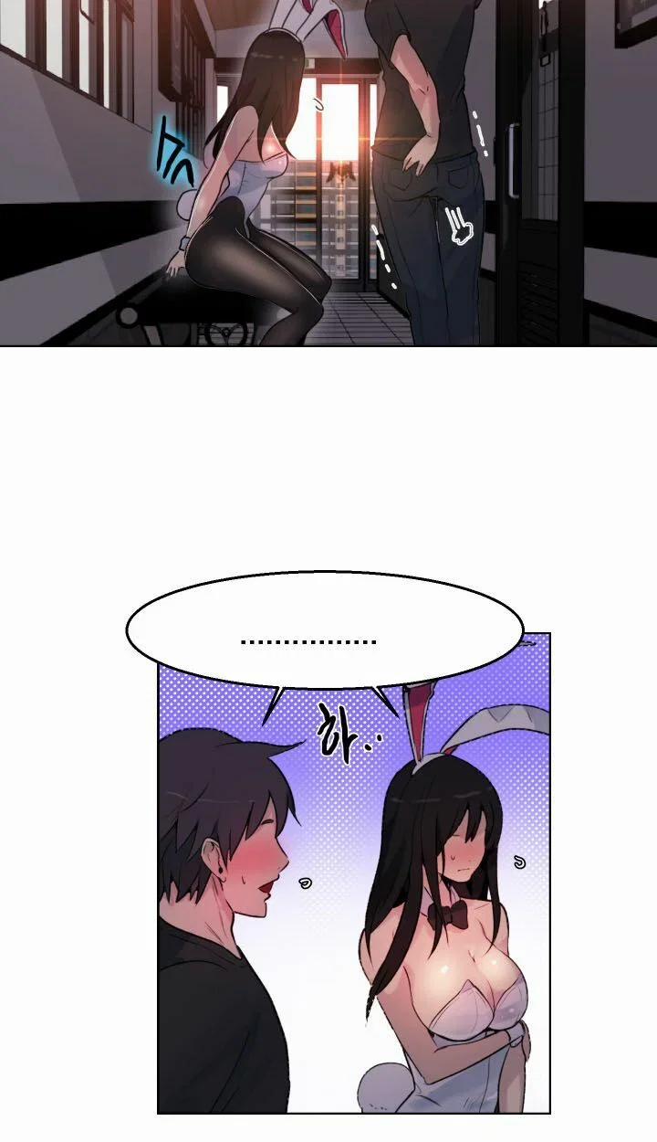 Gái đẹp ở tiệm net 22 trang 26