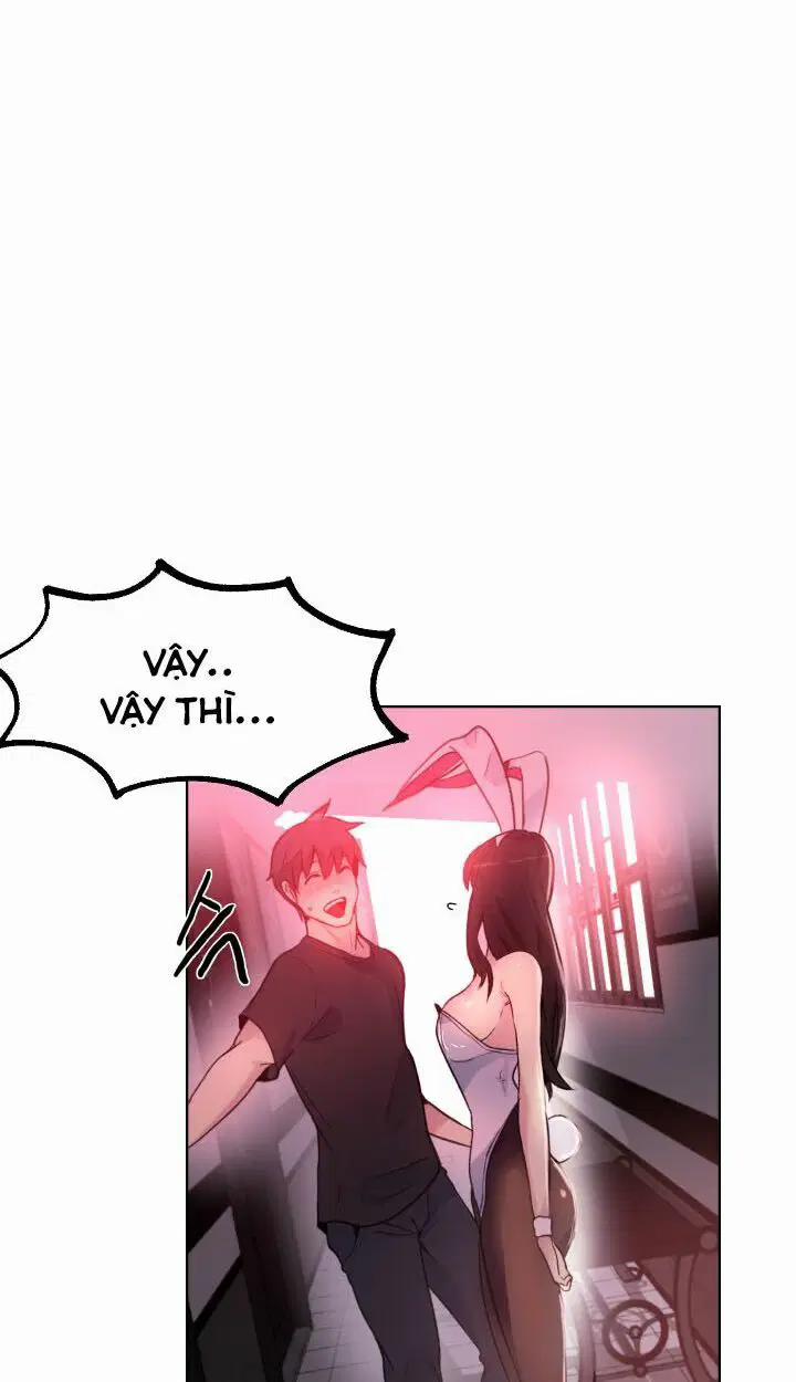 Gái đẹp ở tiệm net 22 trang 27