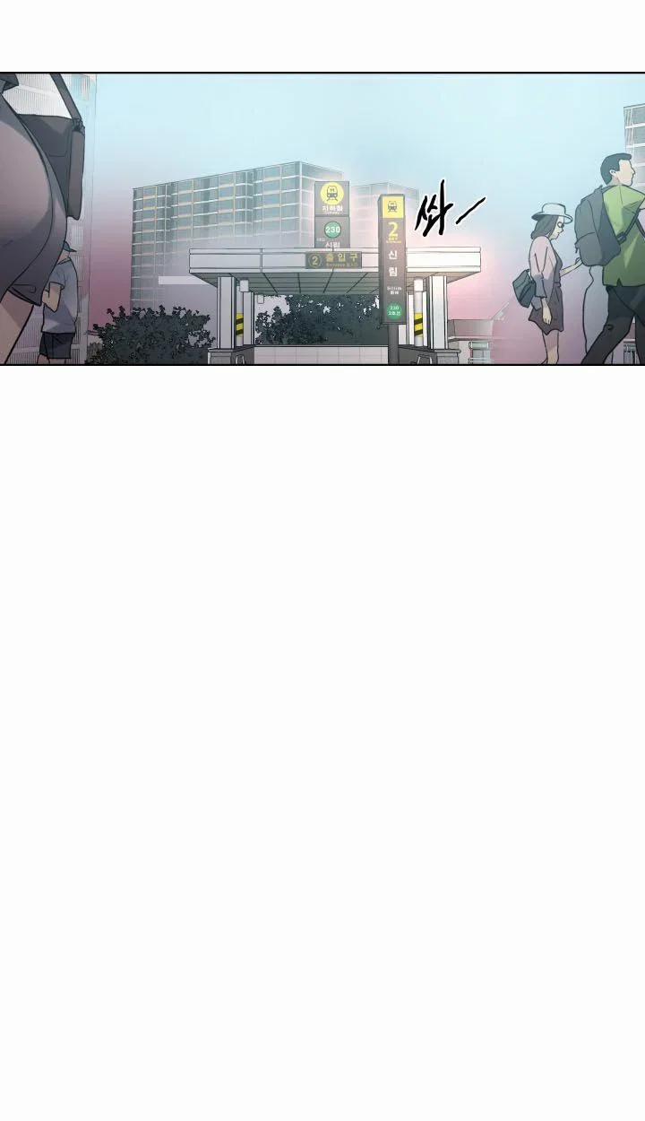 Gái đẹp ở tiệm net 22 trang 4