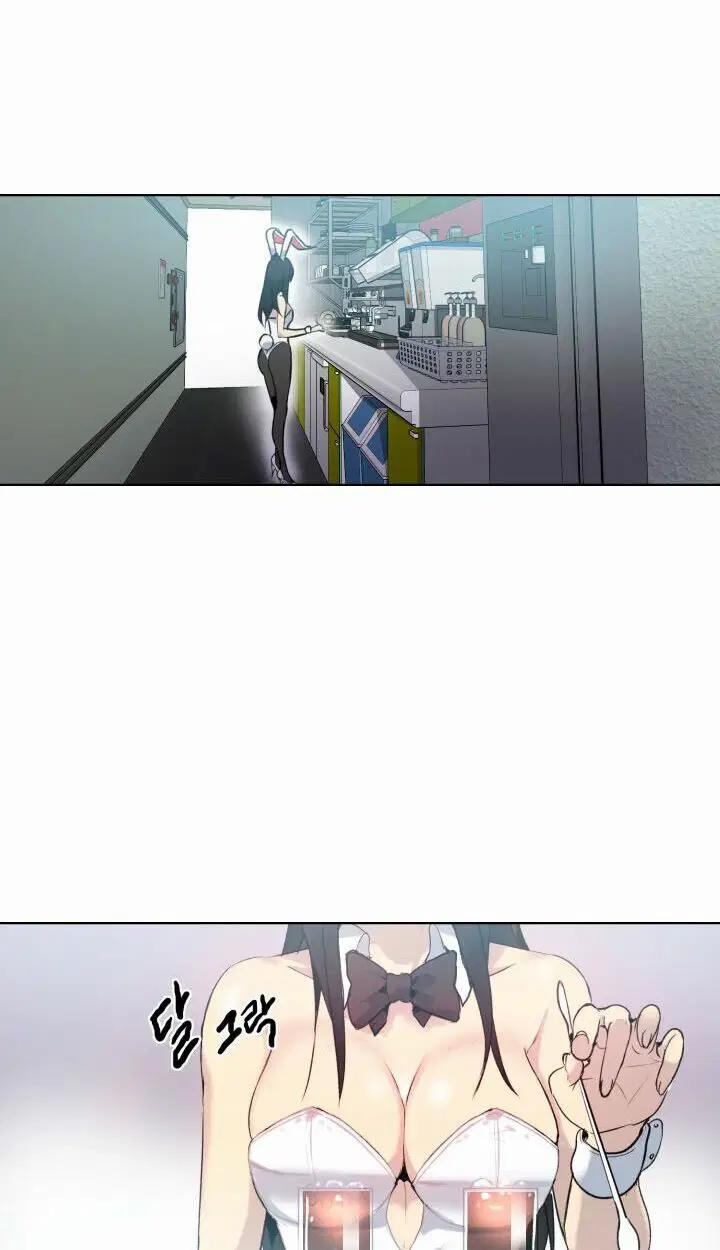 Gái đẹp ở tiệm net 22 trang 5