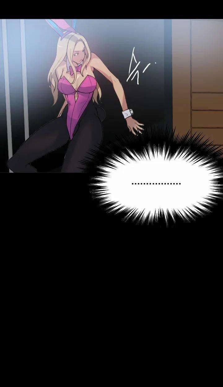 Gái đẹp ở tiệm net 22 trang 63