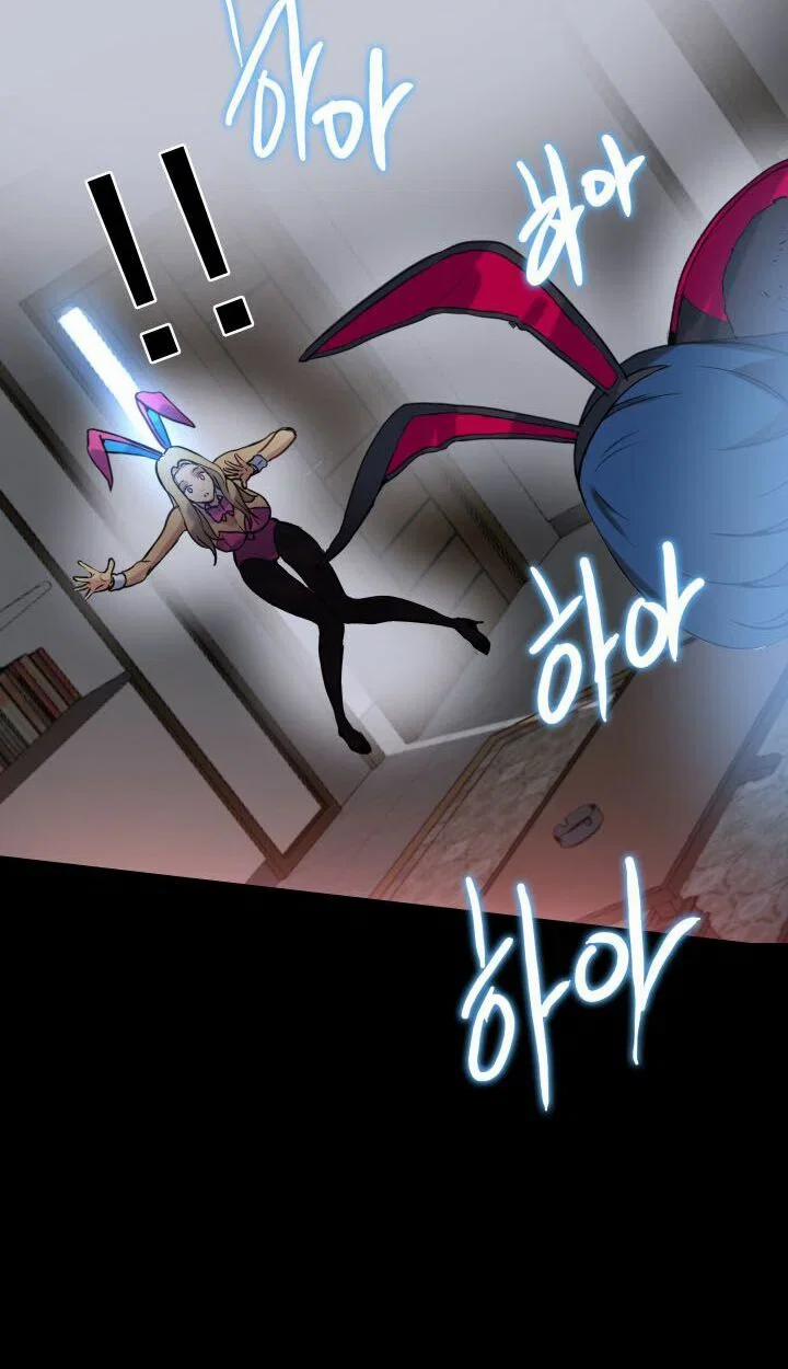 Gái đẹp ở tiệm net 22 trang 66