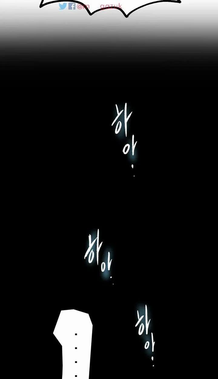 Gái đẹp ở tiệm net 23 trang 33