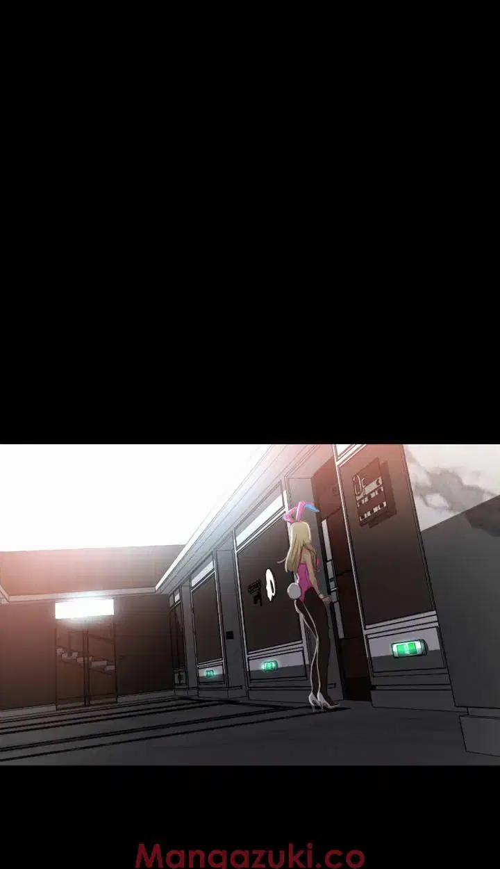 Gái đẹp ở tiệm net 23 trang 4