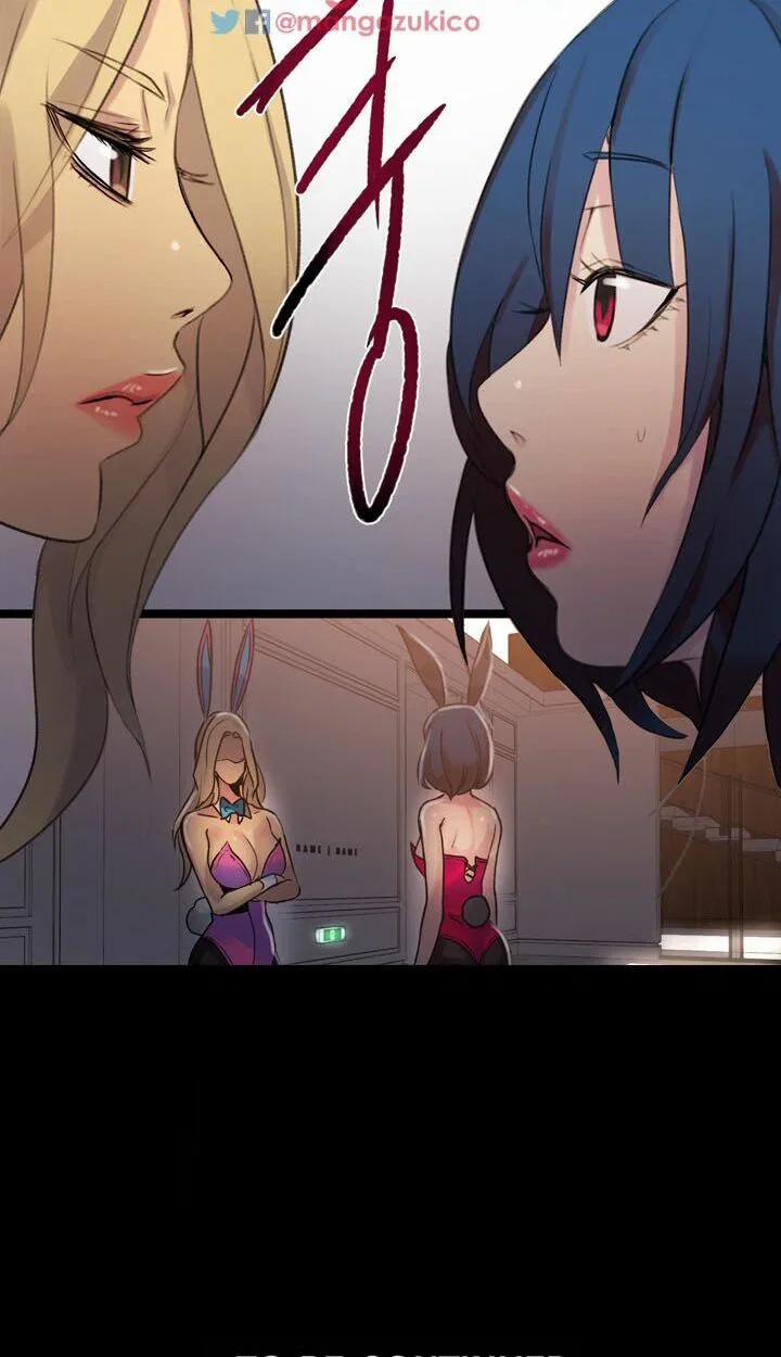 Gái đẹp ở tiệm net 23 trang 67