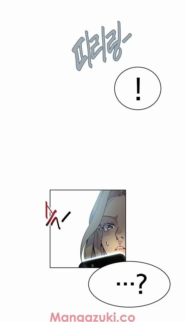 Gái đẹp ở tiệm net 24 trang 21