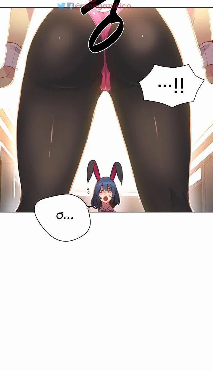 Gái đẹp ở tiệm net 24 trang 5