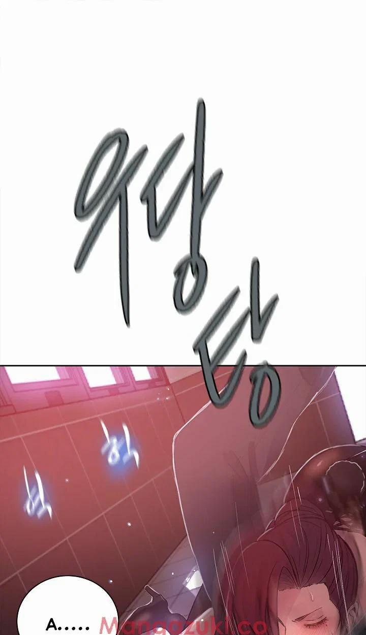 Gái đẹp ở tiệm net 25 trang 26