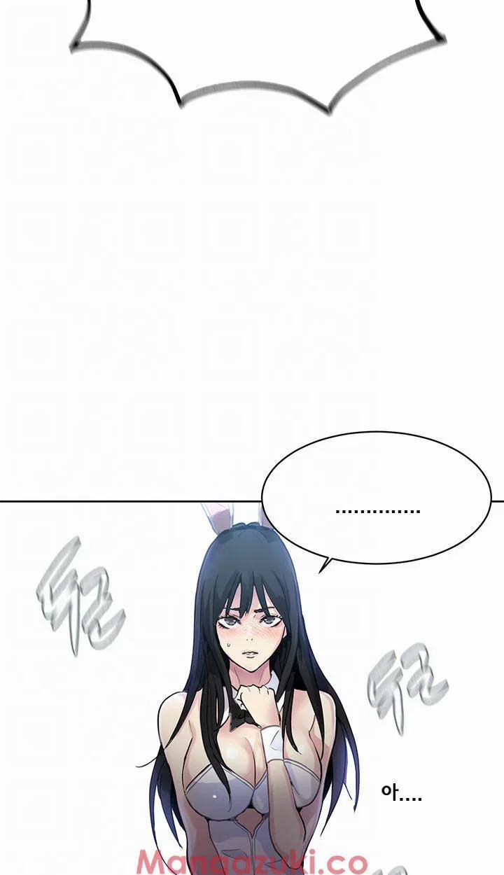 Gái đẹp ở tiệm net 25 trang 28