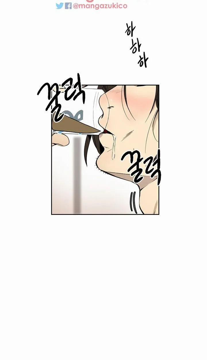 Gái đẹp ở tiệm net 26 trang 5