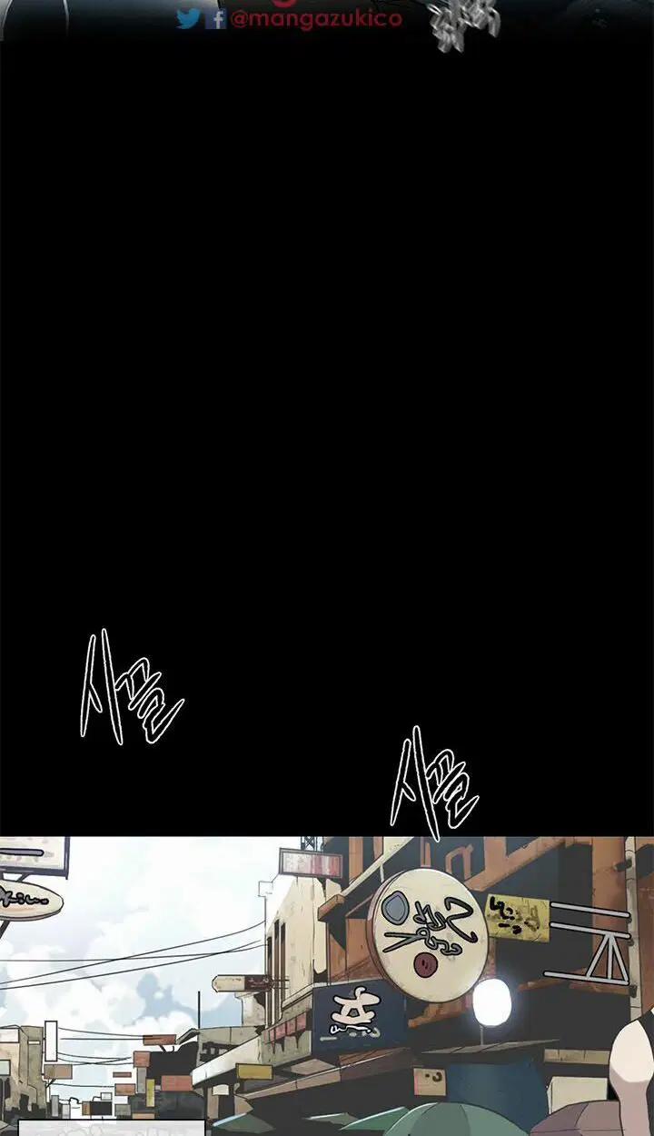 Gái đẹp ở tiệm net 28 trang 25