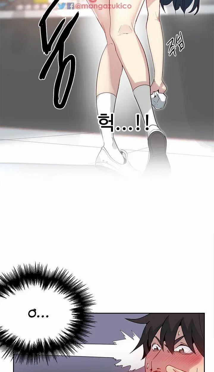 Gái đẹp ở tiệm net 28 trang 7