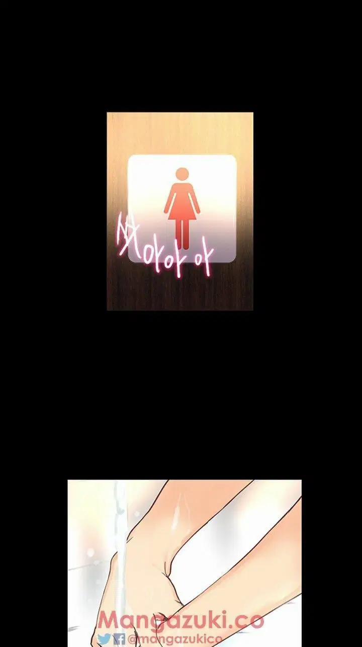 GÁI ĐẸP Ở TIỆM NET 3 trang 14