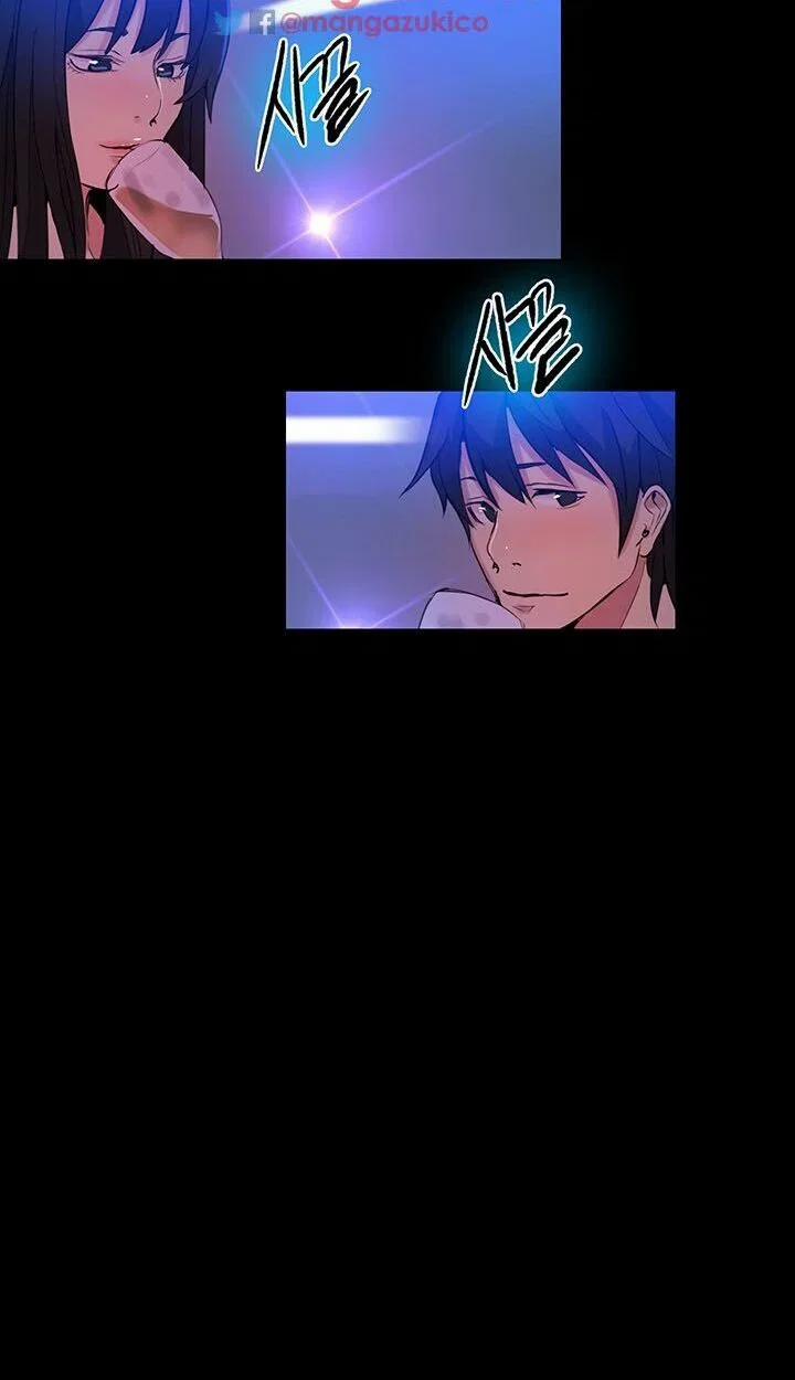 Gái đẹp ở tiệm net 31 trang 40