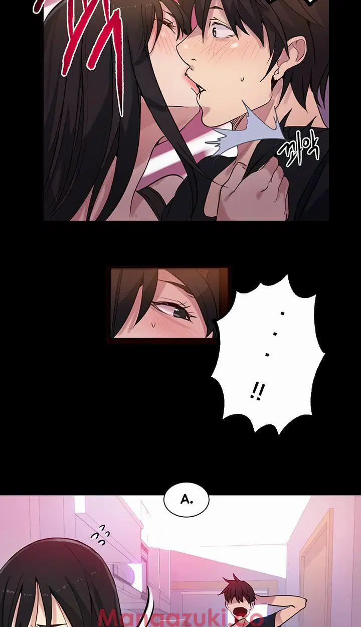 Gái đẹp ở tiệm net 31 trang 49